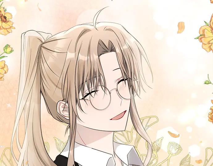 《黑暗皇女：雅什泰洛迪》第32话 第26页