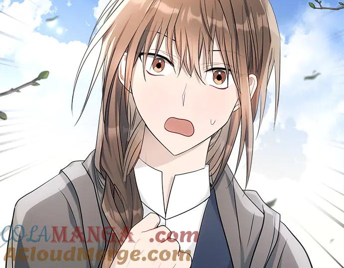 《黑暗皇女：雅什泰洛迪》第32话 第53页