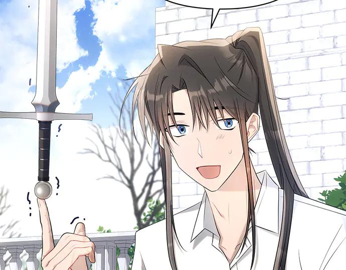 《黑暗皇女：雅什泰洛迪》第32话 第56页