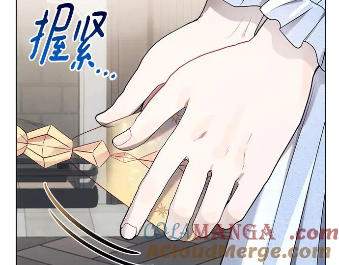 《黑暗皇女：雅什泰洛迪》第32话 第129页