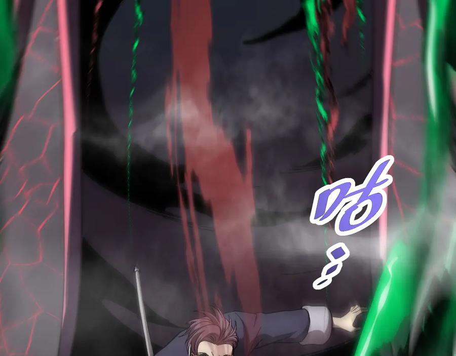 斩灵少女：我契约的全是上古神兵 - 第二话 十倍考核难度 - 第149张图