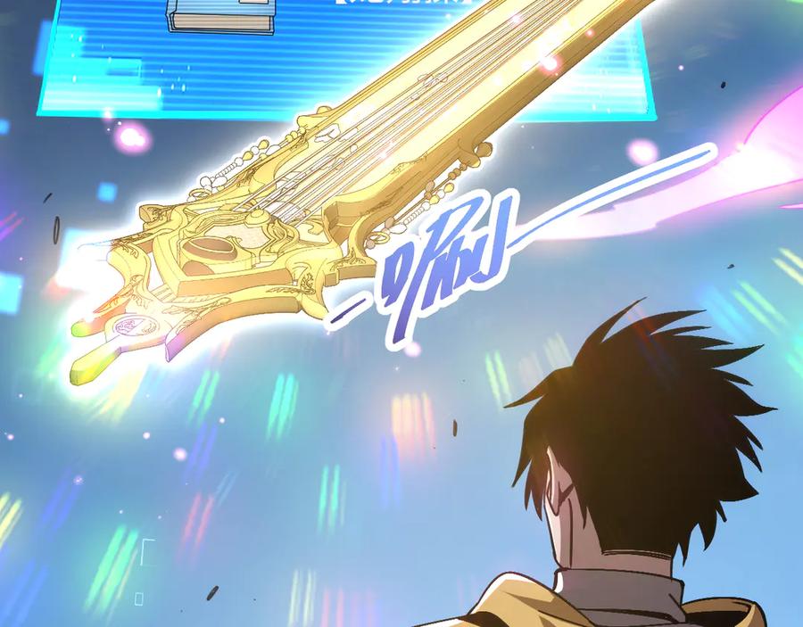 斩灵少女：我契约的全是上古神兵 - 第二话 十倍考核难度 - 第5张图