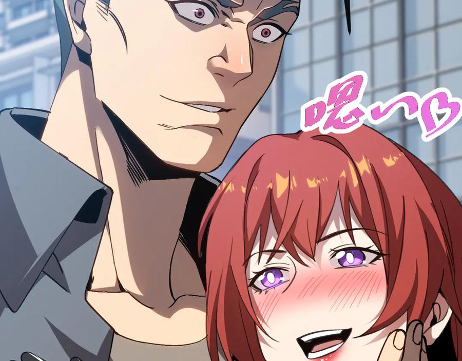 斩灵少女：我契约的全是上古神兵 - 第二话 十倍考核难度 - 第30张图