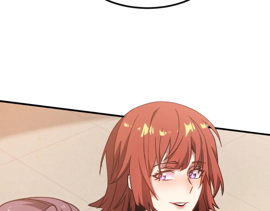 斩灵少女：我契约的全是上古神兵 - 第二话 十倍考核难度 - 第90张图