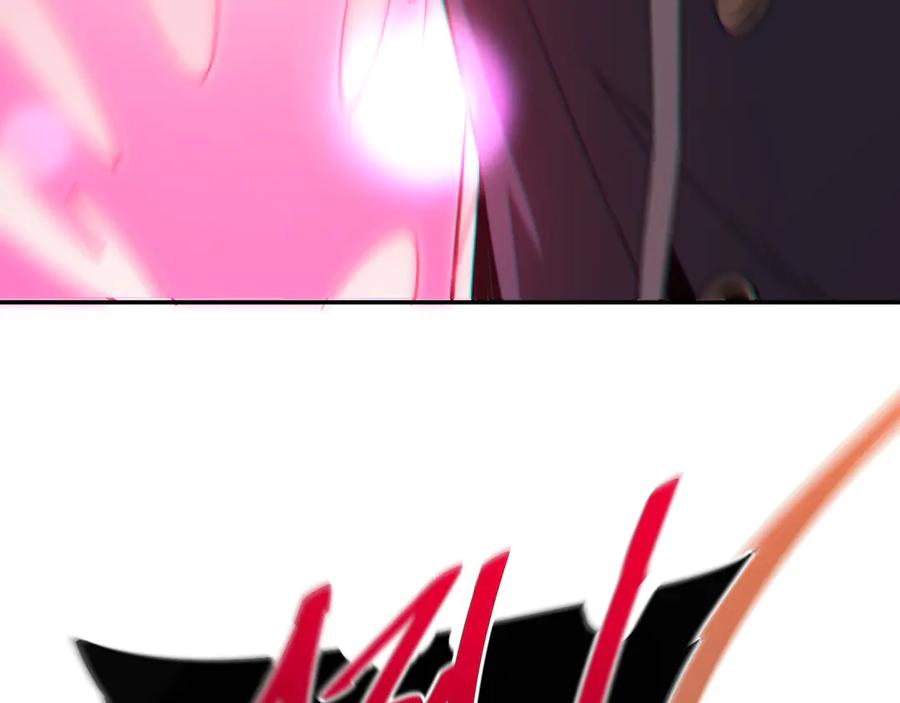 斩灵少女：我契约的全是上古神兵 - 第二话 十倍考核难度 - 第122张图