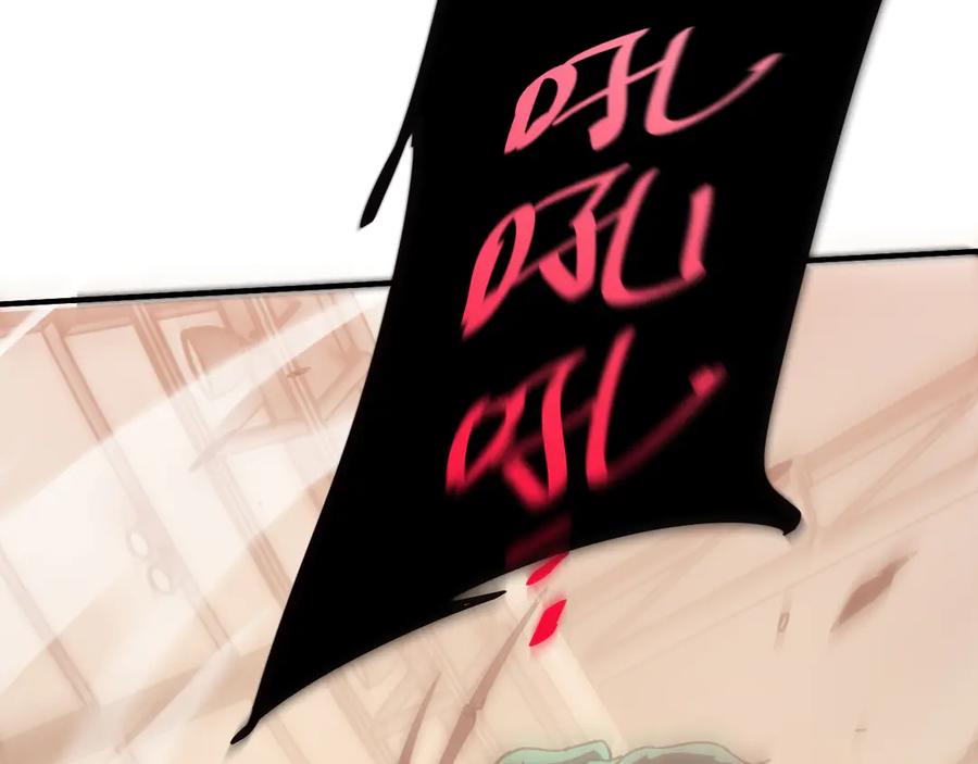 斩灵少女：我契约的全是上古神兵 - 第二话 十倍考核难度 - 第146张图