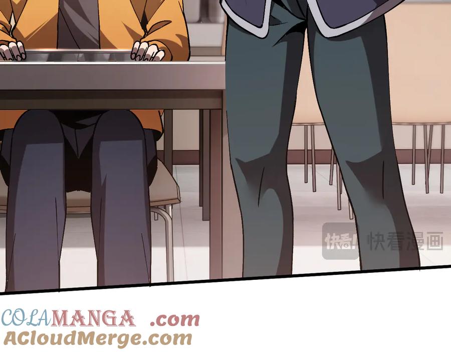 斩灵少女：我契约的全是上古神兵 - 第二话 十倍考核难度 - 第84张图