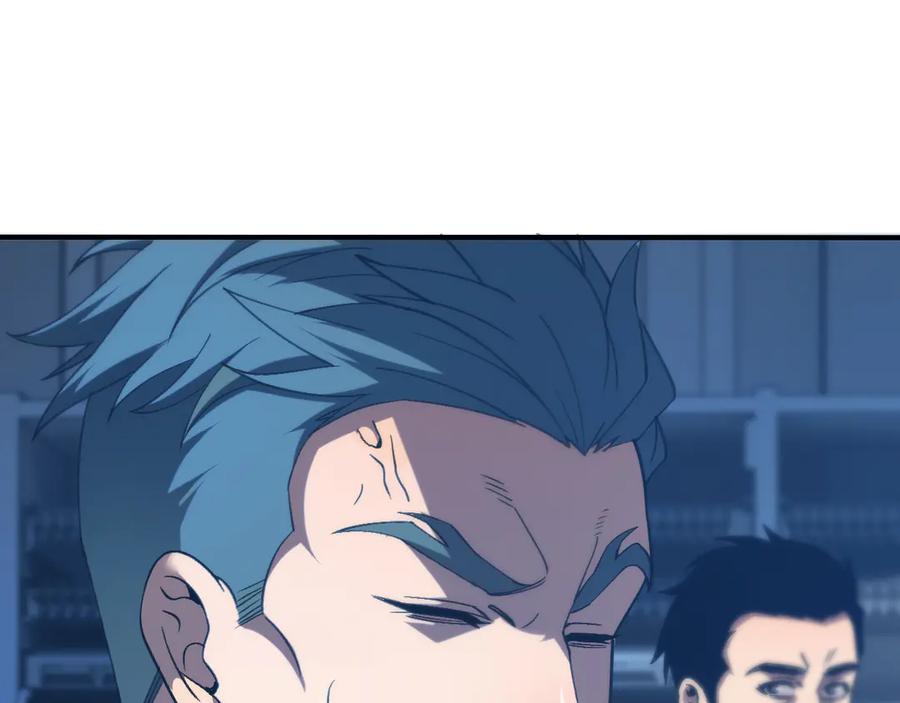 斩灵少女：我契约的全是上古神兵 - 第二话 十倍考核难度 - 第171张图