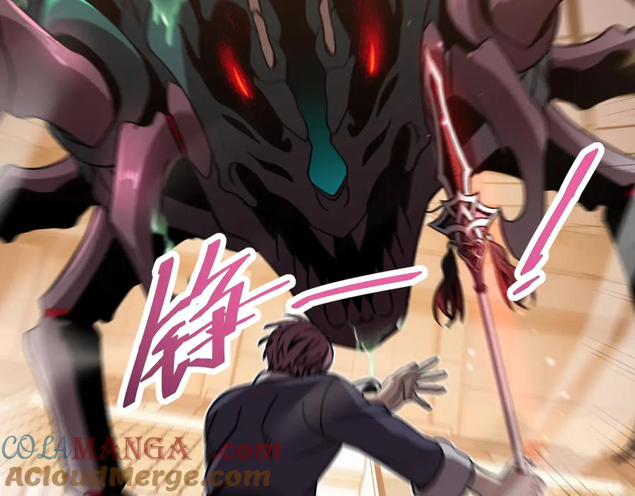 斩灵少女：我契约的全是上古神兵 - 第二话 十倍考核难度 - 第124张图