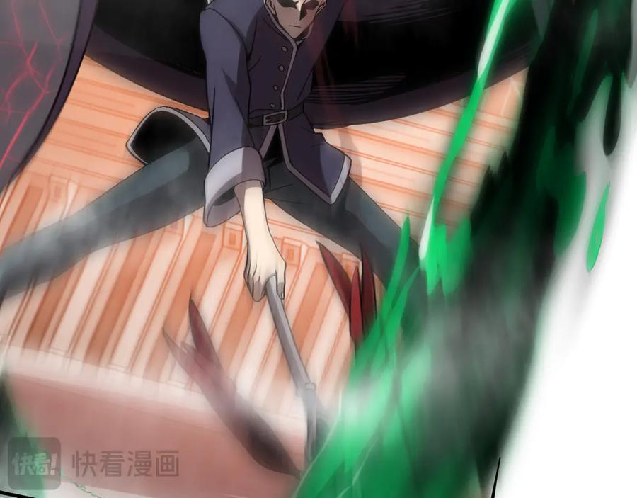 斩灵少女：我契约的全是上古神兵 - 第二话 十倍考核难度 - 第150张图