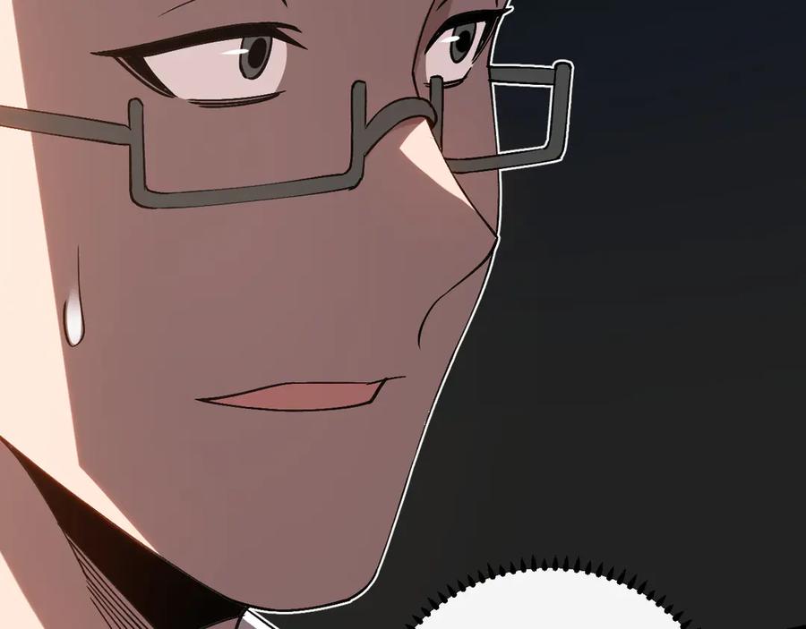 斩灵少女：我契约的全是上古神兵 - 第二话 十倍考核难度 - 第205张图