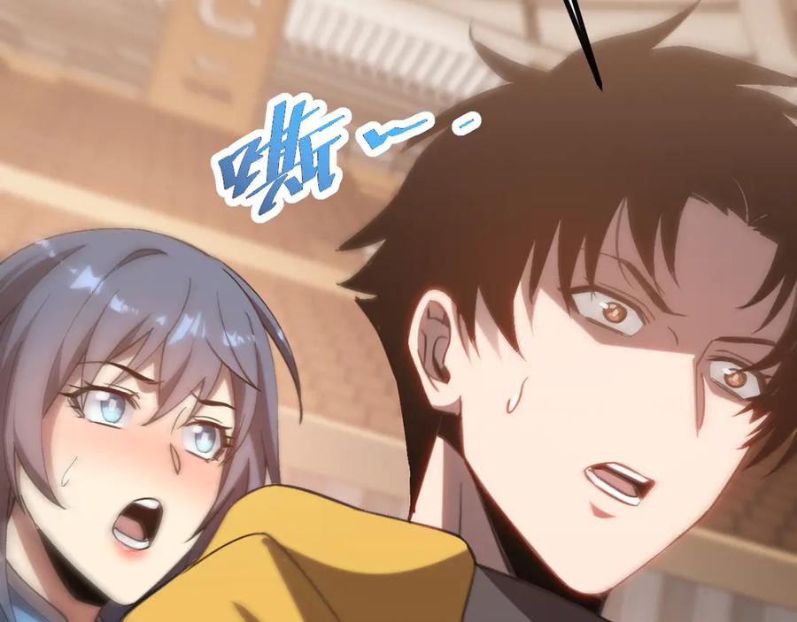 斩灵少女：我契约的全是上古神兵 - 第二话 十倍考核难度 - 第194张图