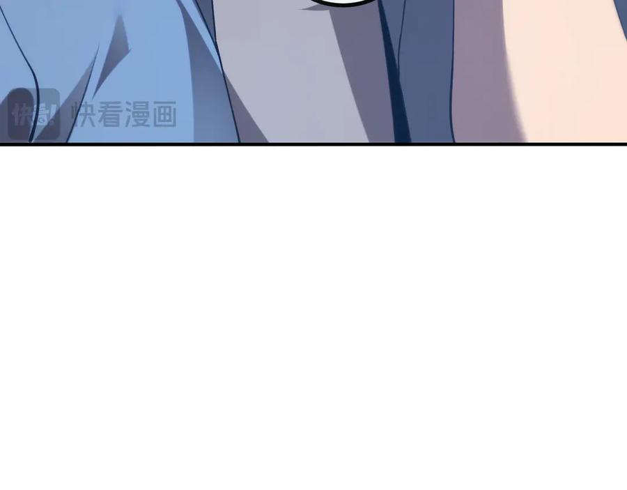 斩灵少女：我契约的全是上古神兵 - 第二话 十倍考核难度 - 第173张图