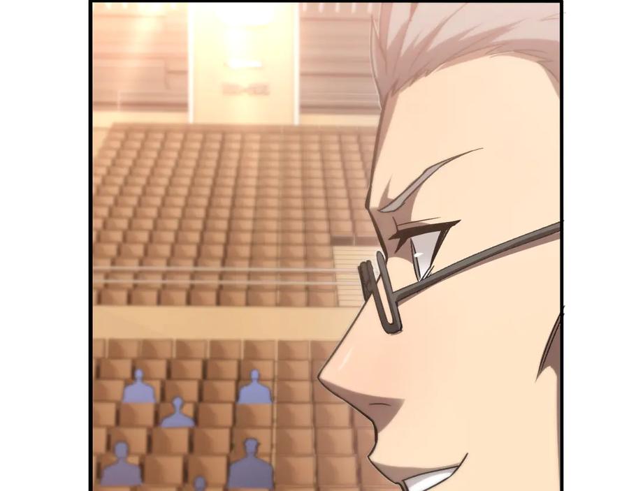 斩灵少女：我契约的全是上古神兵 - 第二话 十倍考核难度 - 第105张图