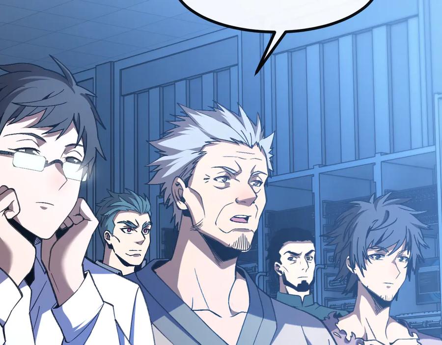 斩灵少女：我契约的全是上古神兵 - 第二话 十倍考核难度 - 第157张图