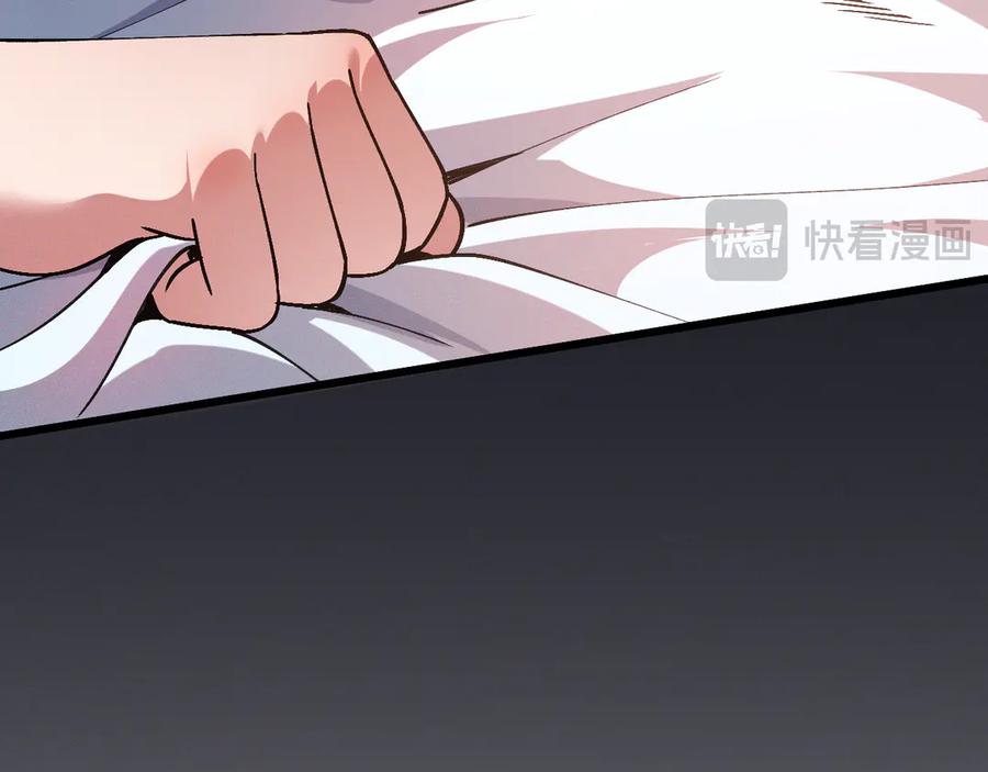 斩灵少女：我契约的全是上古神兵 - 第二话 十倍考核难度 - 第57张图