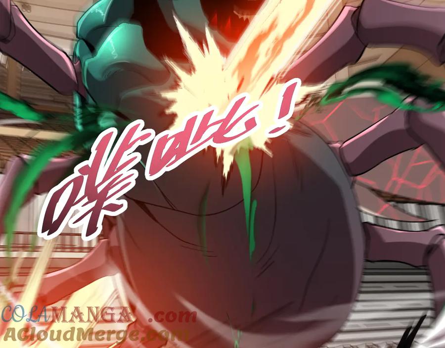 斩灵少女：我契约的全是上古神兵 - 第二话 十倍考核难度 - 第144张图