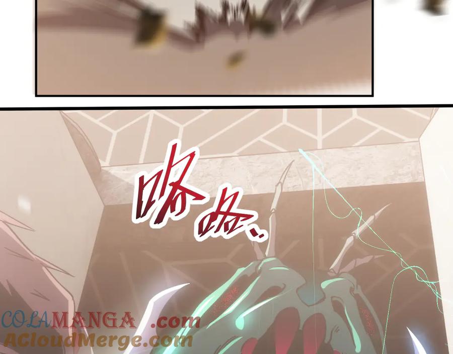 斩灵少女：我契约的全是上古神兵 - 第二话 十倍考核难度 - 第116张图