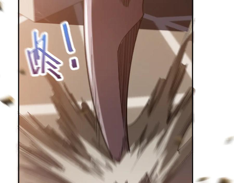 斩灵少女：我契约的全是上古神兵 - 第二话 十倍考核难度 - 第115张图