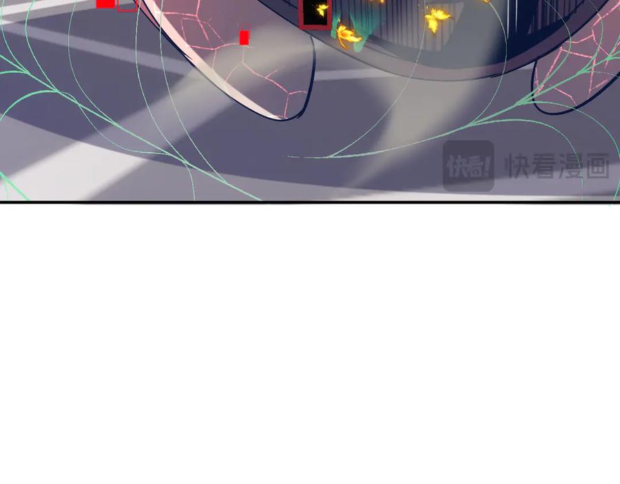 斩灵少女：我契约的全是上古神兵 - 第二话 十倍考核难度 - 第119张图