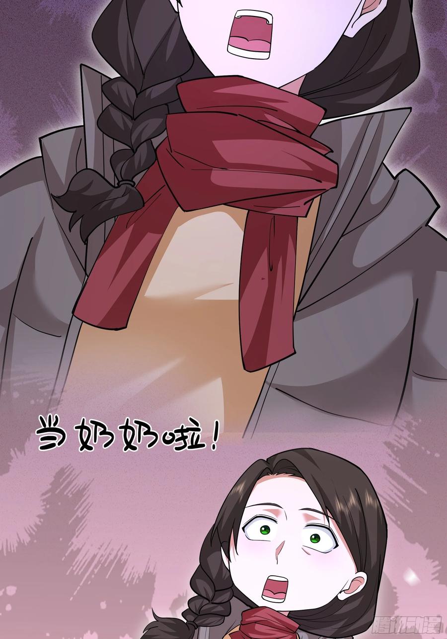 38.jpg