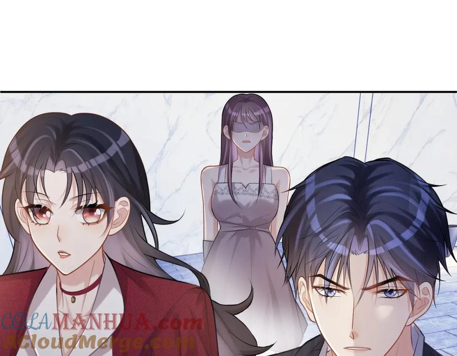 《天降萌宝：霍爷请签收》第5话：打绿茶还要挑日子？ 第73页