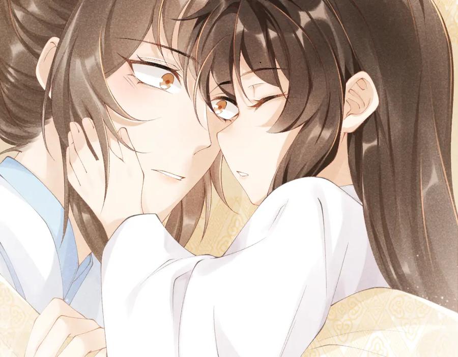 病态诱捕 第8话 如愿 第44页