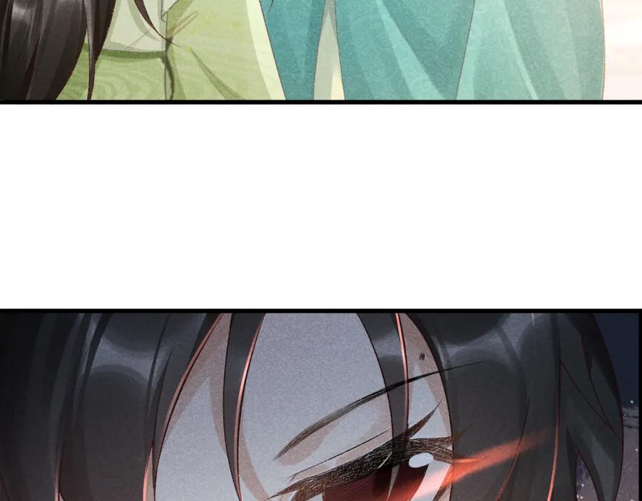 病态诱捕 第8话 如愿 第69页