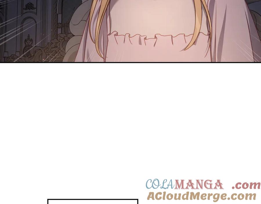 月光图书馆 - 第80话 新作问世 - 第113张图