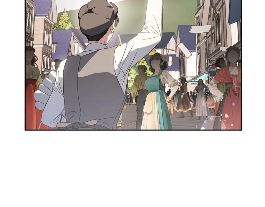 月光图书馆 - 第80话 新作问世 - 第146张图