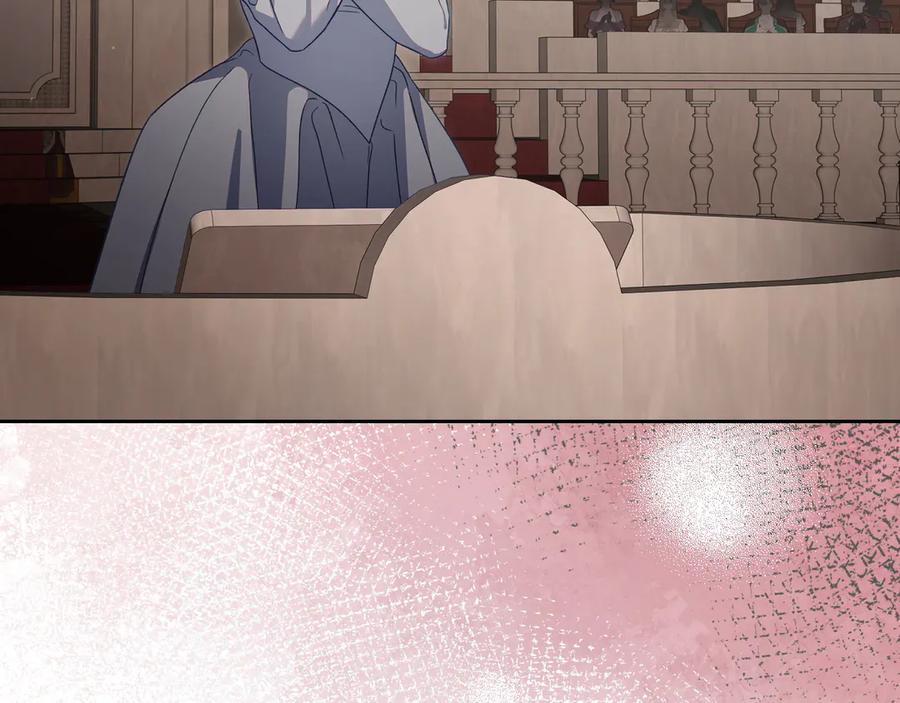 月光图书馆 - 第80话 新作问世 - 第126张图