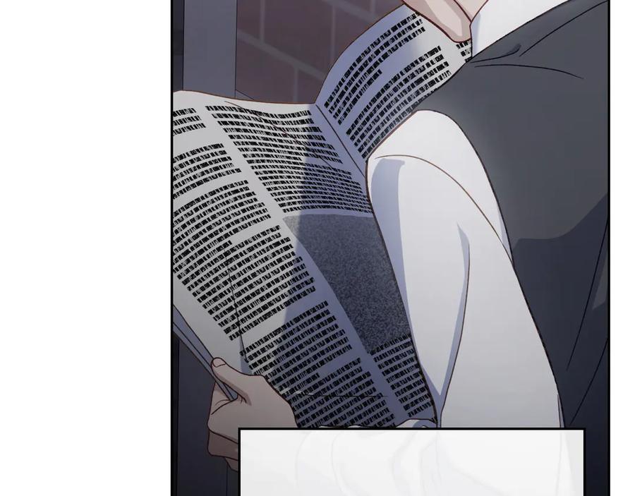 月光图书馆 - 第80话 新作问世 - 第135张图