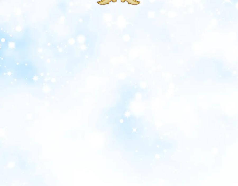 月光图书馆 - 第80话 新作问世 - 第143张图