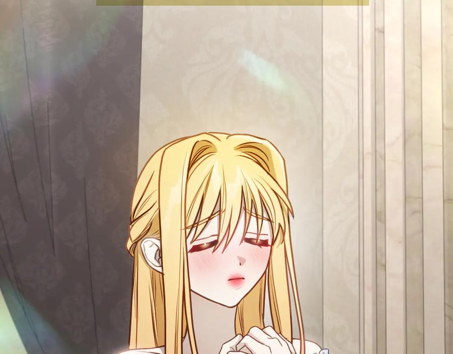 月光图书馆 - 第80话 新作问世 - 第148张图