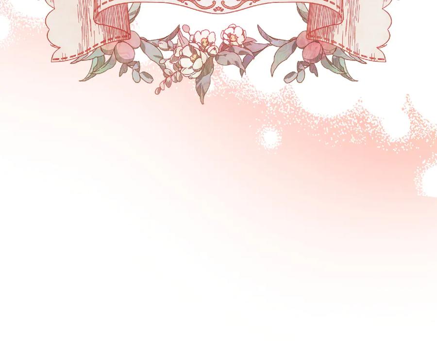 月光图书馆 - 第80话 新作问世 - 第116张图