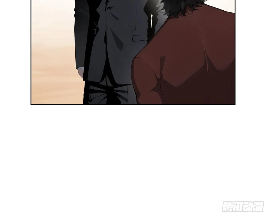 大夏剑主 - 93 愿意帮忙 - 第20张图