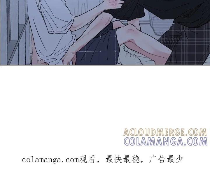 《心动独白》第7章：左右为难 第19页