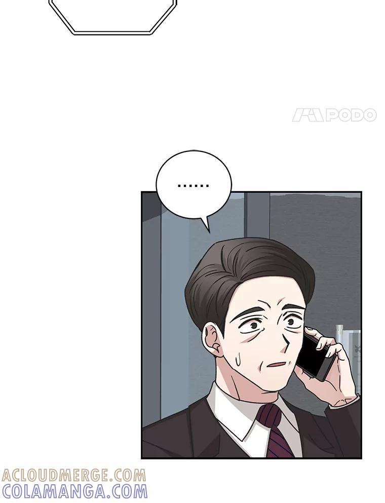 《通灵小说家》117.吴明锡的质问 第79页