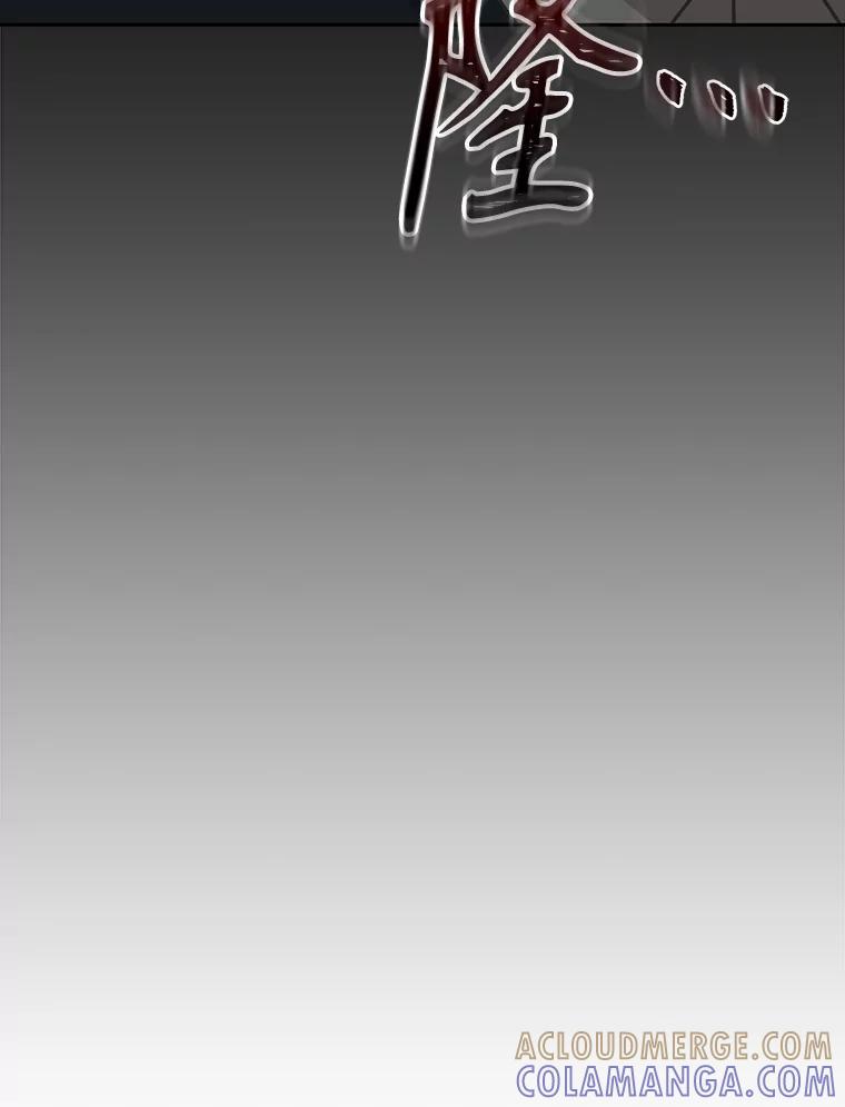 《通灵小说家》117.吴明锡的质问 第70页