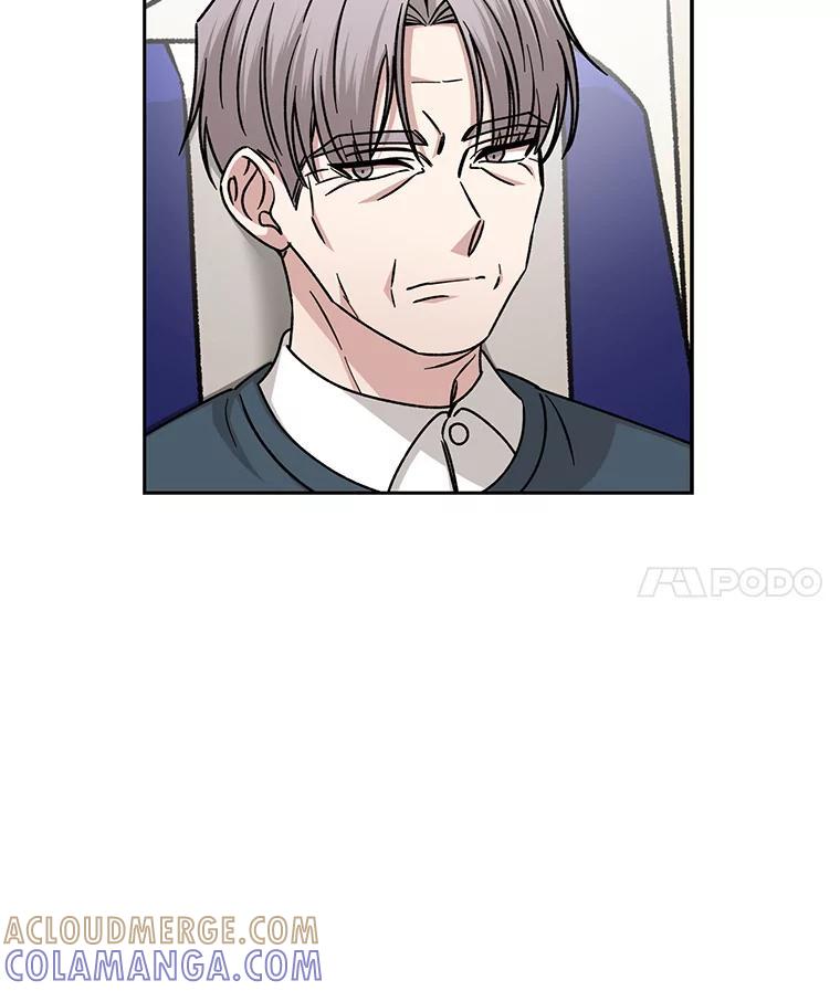 《通灵小说家》118.吴泰振醒悟 第4页