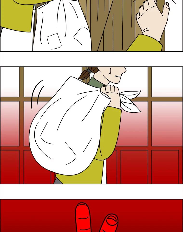 《双甲路边摊》147.抚果树罐头（11） 第20页