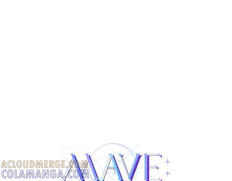 《MAVE：另一个世界》50.一年后（完） 第113页
