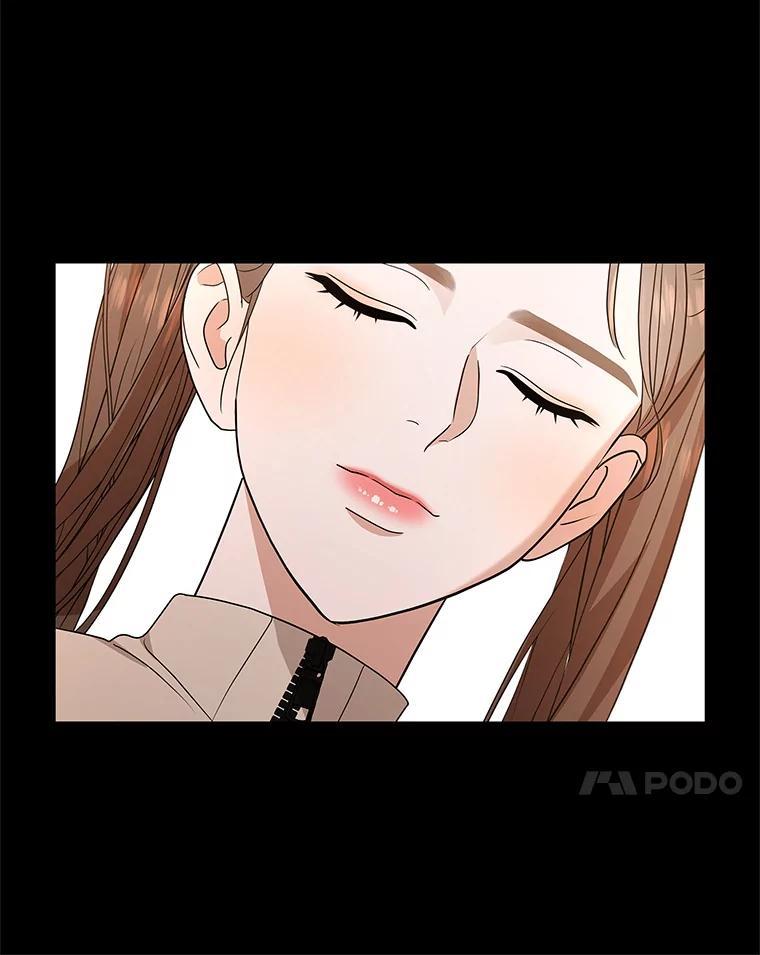 《MAVE：另一个世界》50.一年后（完） 第75页