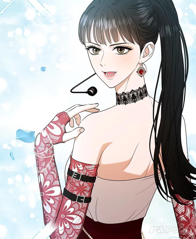 《MAVE：另一个世界》50.一年后（完） 第95页
