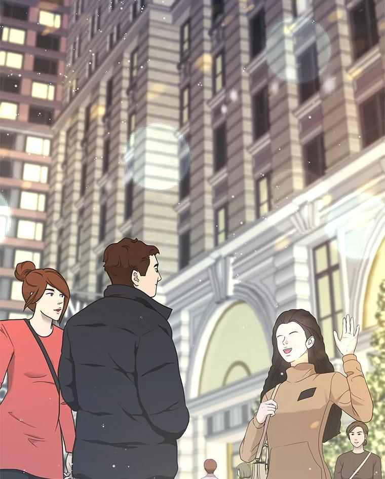 《MAVE：另一个世界》50.一年后（完） 第39页