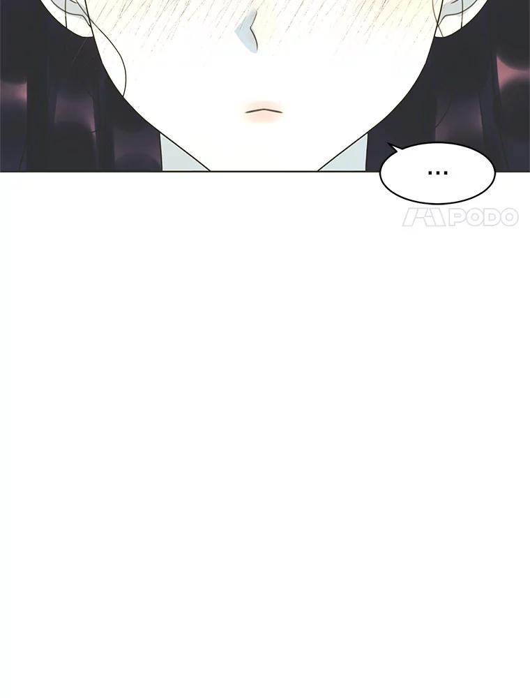 《恶女的出道作》外传2.第45世麻姑（完） 第51页