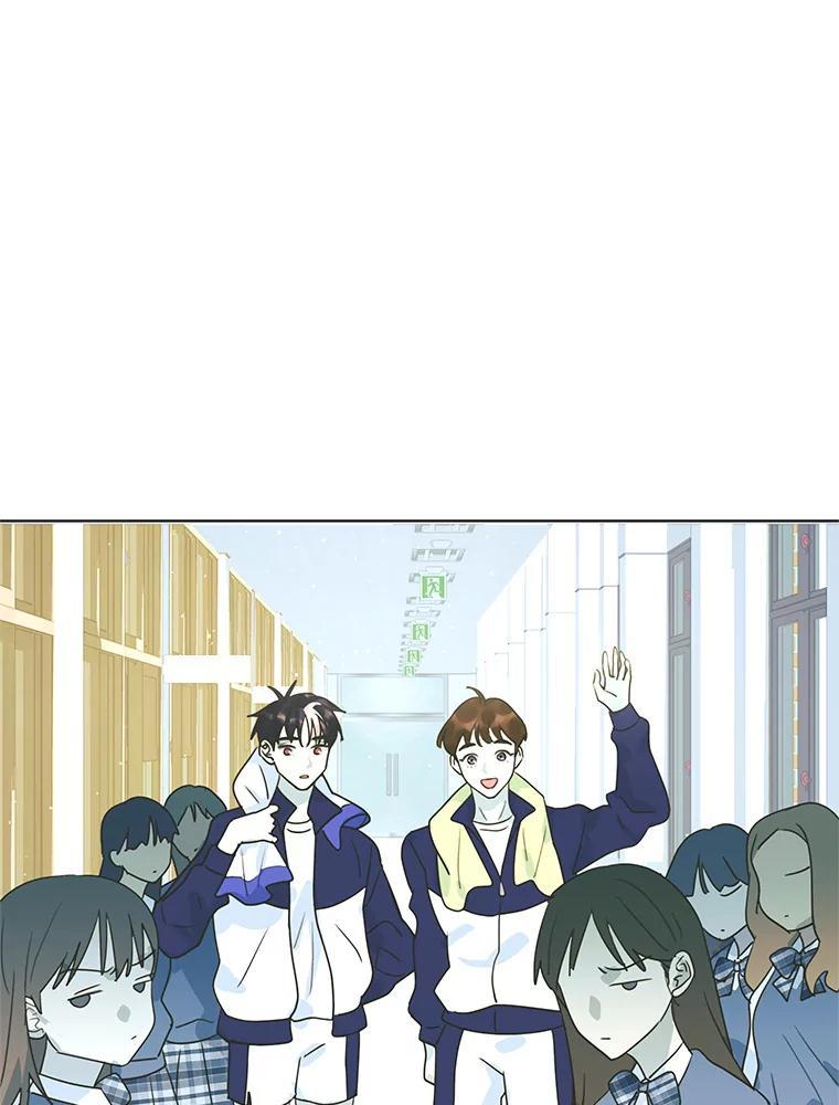 《恶女的出道作》外传2.第45世麻姑（完） 第52页