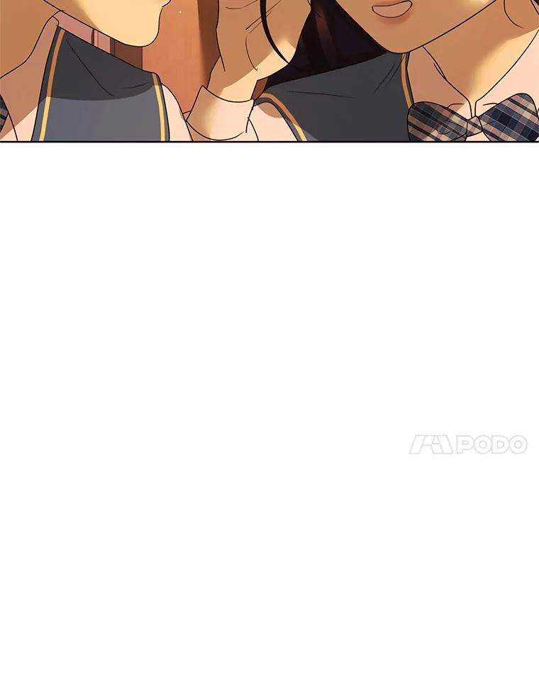 《恶女的出道作》外传2.第45世麻姑（完） 第80页