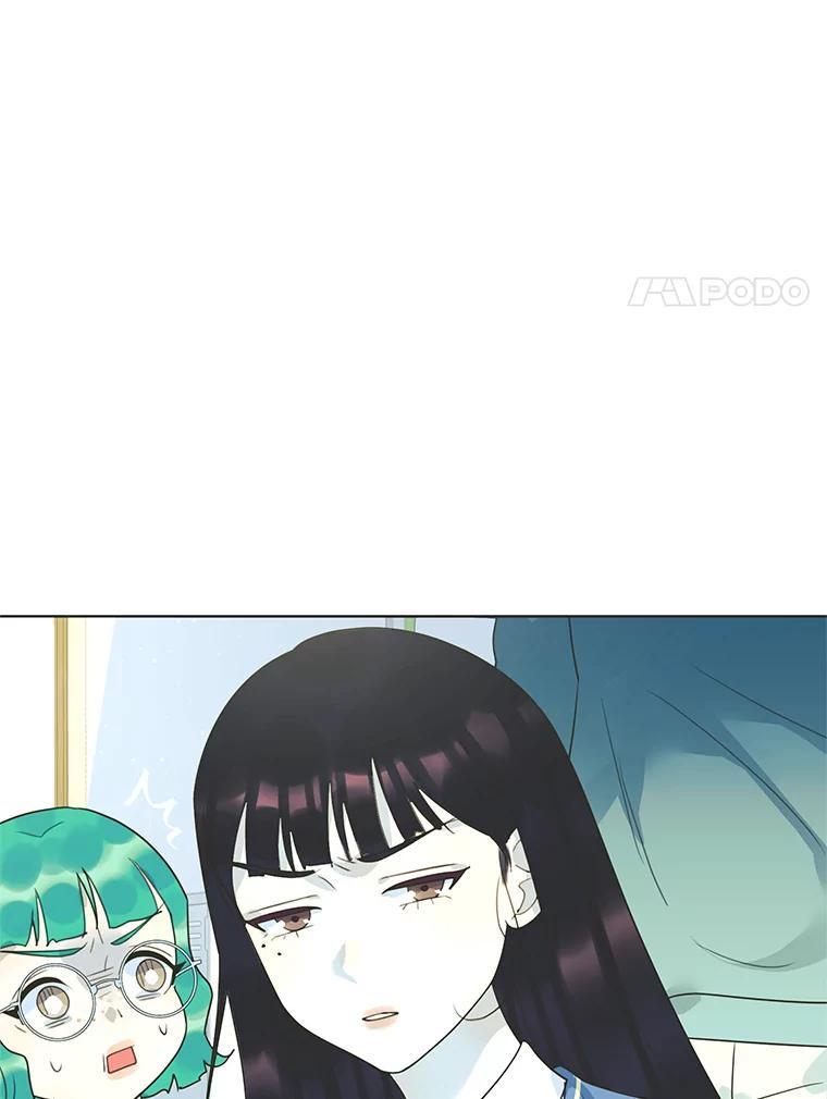 《恶女的出道作》外传2.第45世麻姑（完） 第20页