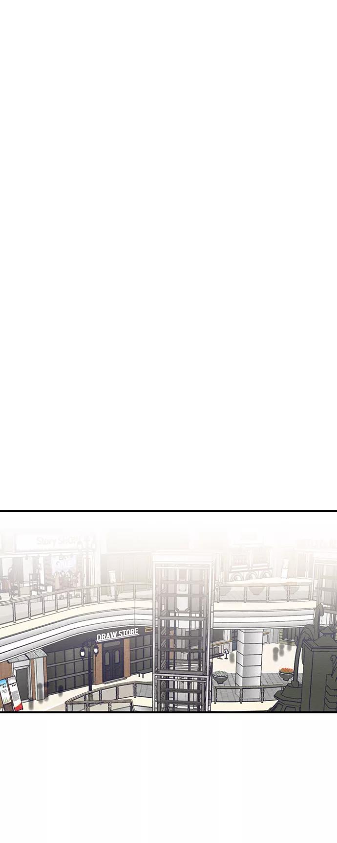 《恶女拒绝死亡结局》第20话 第38页